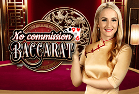 No Commission Baccarat B